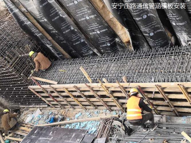 每日快报:中铁六局集团北京铁路建设代建京张铁路站前工程二